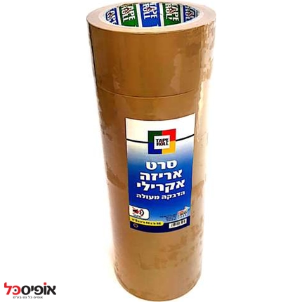 סלוטייפ רחב "2 אקרילי 60מ' חום