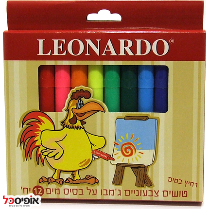 טושים לאונרדו מעורב צבעים