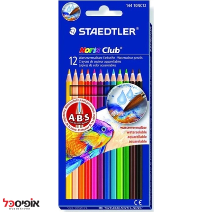 עפרונות צבעוניים שטדלר אקוורל (סט 12יח')