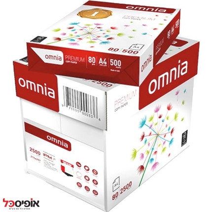 קרטון נייר A4 זוהר 80גר' קופיקל (5 חב')