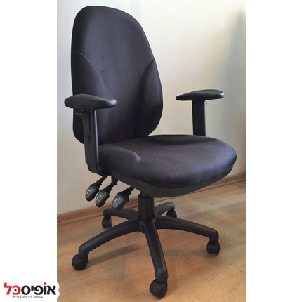 כסא מזכירה דגם גל ידיות מתכווננות + מנגנון 3 מצבים