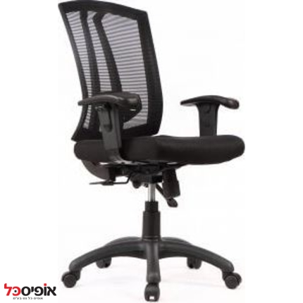 כסא מנהל דגם נויה גב רשת