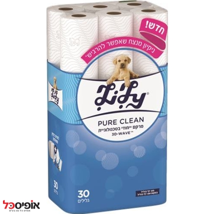 נייר טואלט Kimberly לילי כפול (16 גלילים) 79910