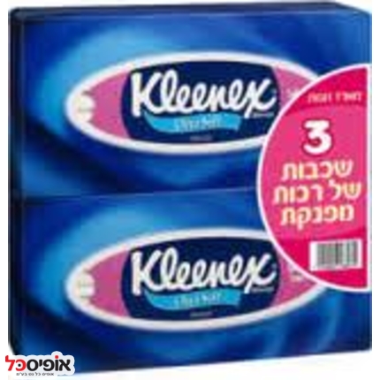 טישו בקרטון 3 שכבות Kleenex (זוג) 1747