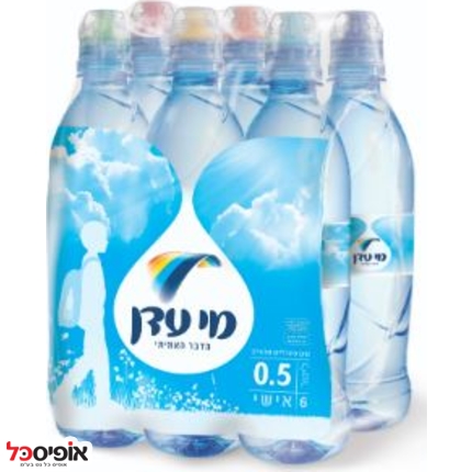 מים מינרלים אישי 0.5 ליטר פקק ספורט (מגש-24יח')