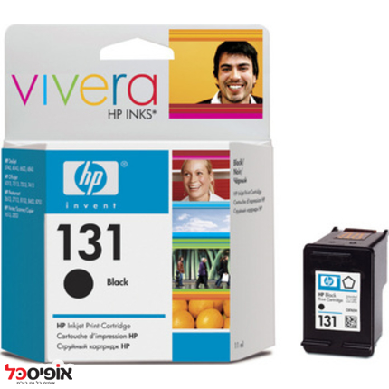 ראש דיו HP-CB331HE שחור מקורי (131 זוג)