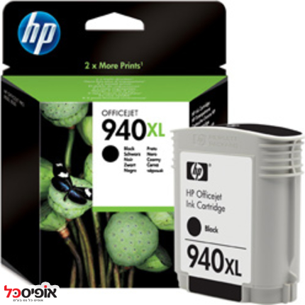 דיו HP-C4906AE 940XL שחור מקורי(ל2200דף)