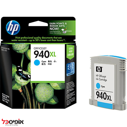 דיו HP-C4907AE 940XL כחול מקורי(ל1400דף)