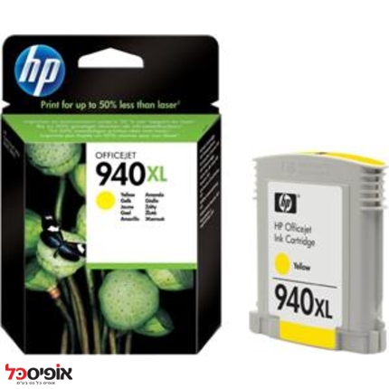 דיו HP-C4909AE 940XL צהוב מקורי(ל1400דף)