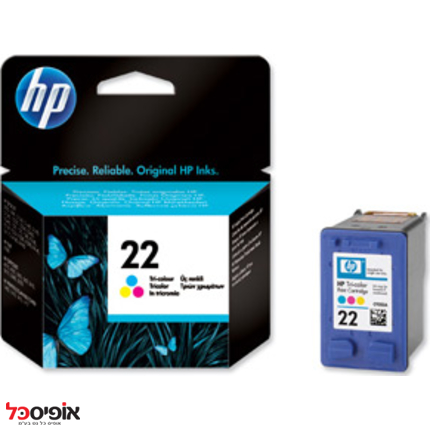 ראש דיו HP-C9352A צבע מקורי (22XL 11ML)