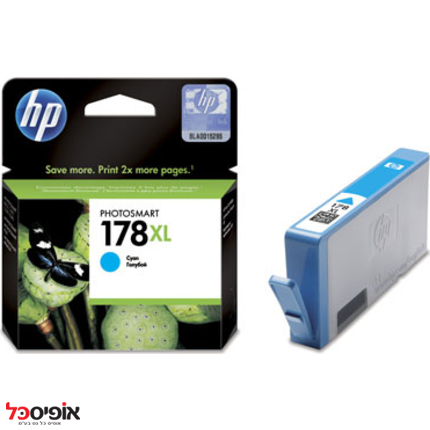 דיו HP-CB323H 178XL כחול מקורי (ל750דף)