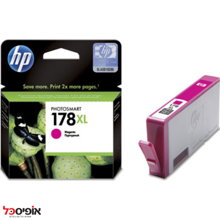 דיו HP-CB324H 178XL אדום מקורי (ל750דף)