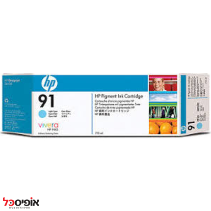 דיו HP-C9470A 72 לפלוטר שחור פוטו מקורי