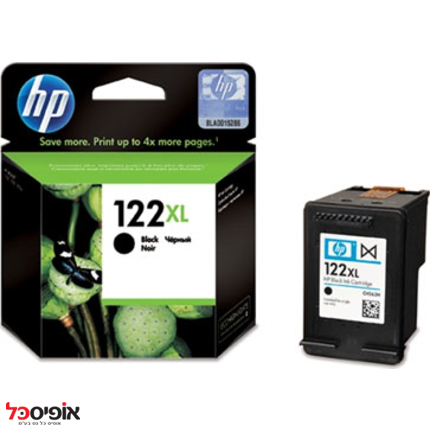 דיו HP-CH563HE 122XL שחור מקורי (ל480דף)