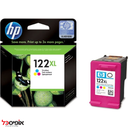 דיו HP-CH564HE 122XL צבע מקורי (ל330דף)