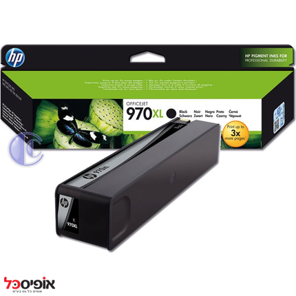 דיו HP 970XL X476 שחור מקורי (ל-9200 דף)
