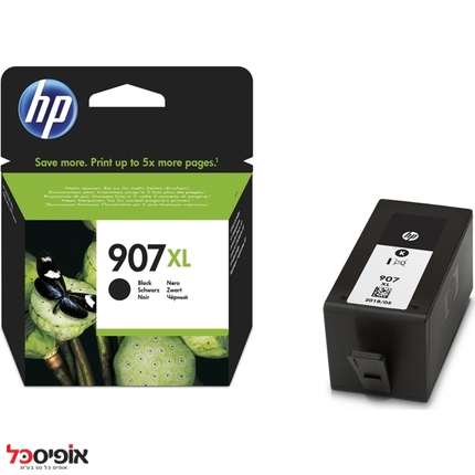 דיו T6M19AE HP 907XL שחור מקורי(ל1500דף)