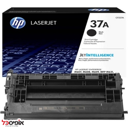 טונר HP CF237A ל-11000 דף שחור מקור