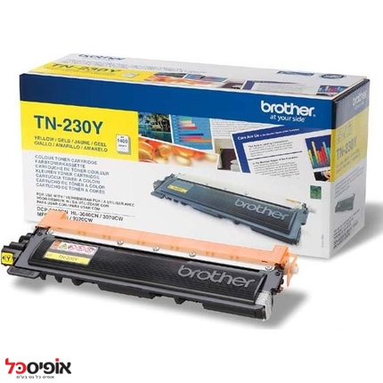 טונר ברדר TN-230C 9120CN צהוב 1.4K מקורי
