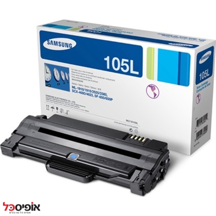טונר סמסונג MLT-D105L שחור ל2500דף מקורי