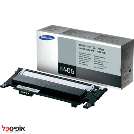 טונר סמסונג CLT-K406S שחור מקורי ל-1500