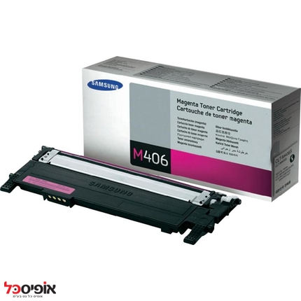 טונר סמסונג CLT-M406S אדום מקורי ל-1000