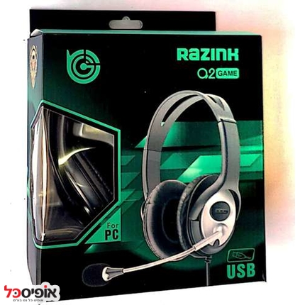 אוזניות + מיקרופון RAZINK Q2 GAME USB