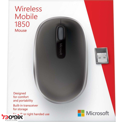עכבר Microsoft 1850 Wireless  