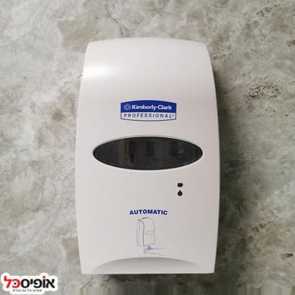 מתקן אלקטרוני לסבון ידיים קצף קימברלי 92147