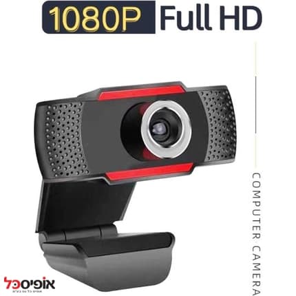מצלמה + מיקרופון איכות RAZINK FULL HD Z05