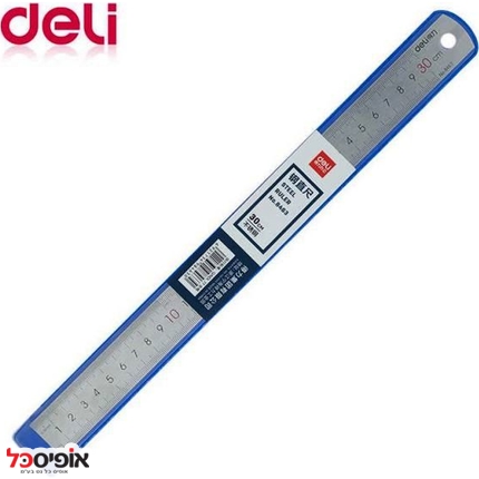 סרגל 30 סמ' מתכת deli