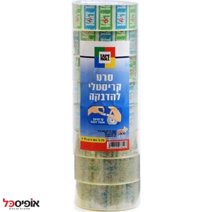 סלוטייפ "3/4 שמיניה קריסטלי