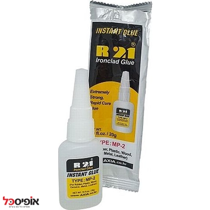 דבק R21 TYPE MP-2