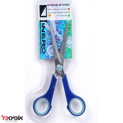 מספריים בינוניות ידית גומי "7