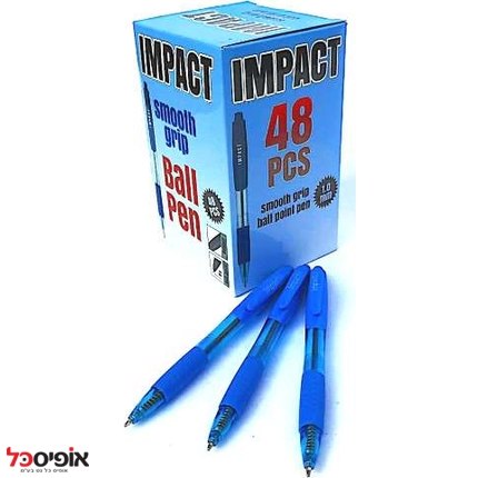 עט לחצן אימפקט גריפ (50 יח')