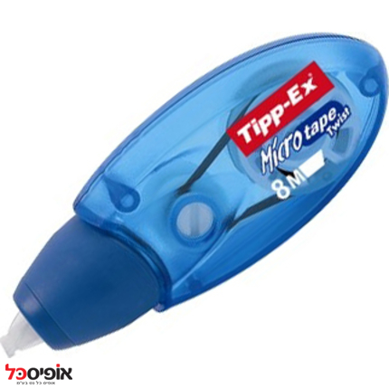 טיפקס סרט אורגינל 8 מטר Tipp-Ex