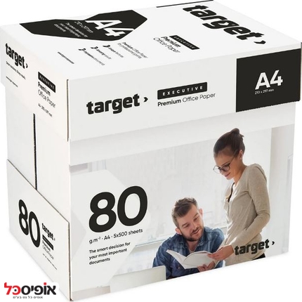 קרטון נייר TARGET 80gr A4 י(5 חבילות)