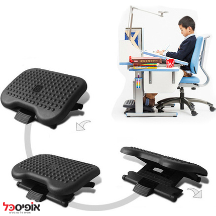הדום לרגליים מתכוונן פרימיום Fellowes DER6100901