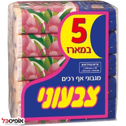 טישו בניילון לילי צבעוני (5 חבי של 100)