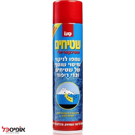 סנו ספריי שטיחים