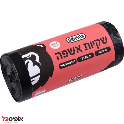 גלילונית אשפה שחור 90X75 עבה (25יח') LD