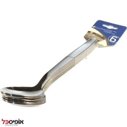 כפות מתכת (12 יח')