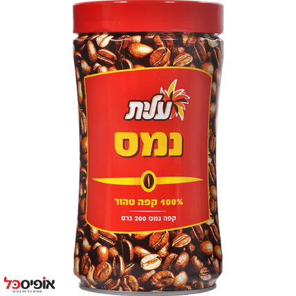 נס קפה עלית 200 גר'