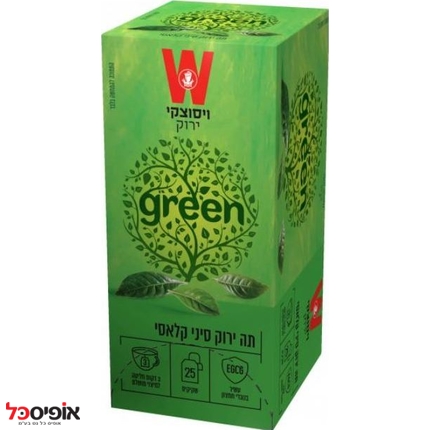 תה ירוק סיני קלאסי 25 שקיקים