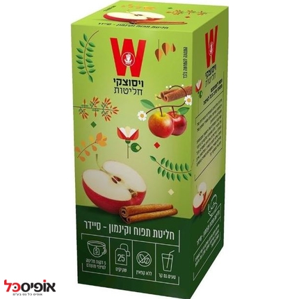 תה חליטת תפוח וקינמון סיידר 25 שקיקים