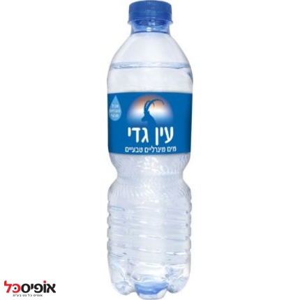 מים מינרלים אישי 0.5 ליטר (מגש-24יח')