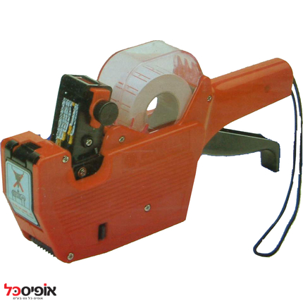 אקדח מחירים KOLA KL-2212 S שורה (מקודד)