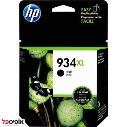 דיו HP 934XL שחור מקורי (ל1000דף)