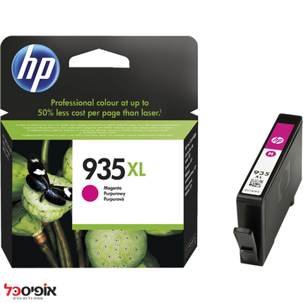דיו HP 935XL אדום מקורי (ל-825 דף)