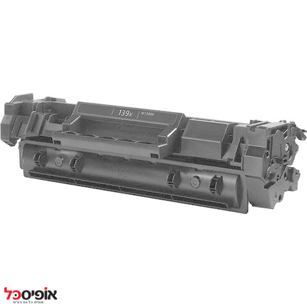 טונר MFP 3102 FDN HP 1390X 139X 4K תואם